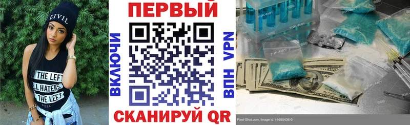 Амфетамин VHQ  Нижнекамск 