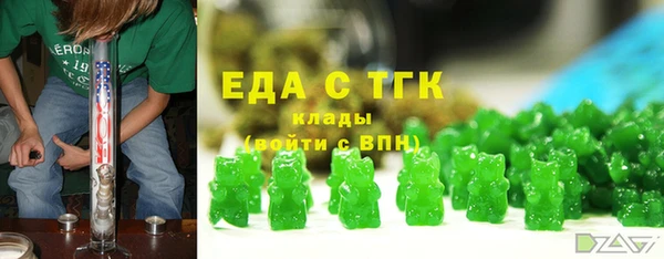 героин Абинск