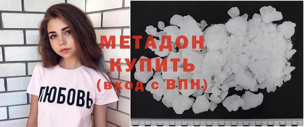 ГАЛЛЮЦИНОГЕННЫЕ ГРИБЫ Абдулино