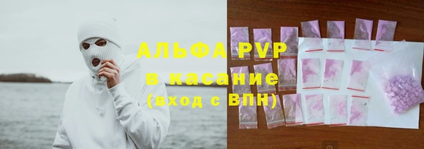 героин Абинск