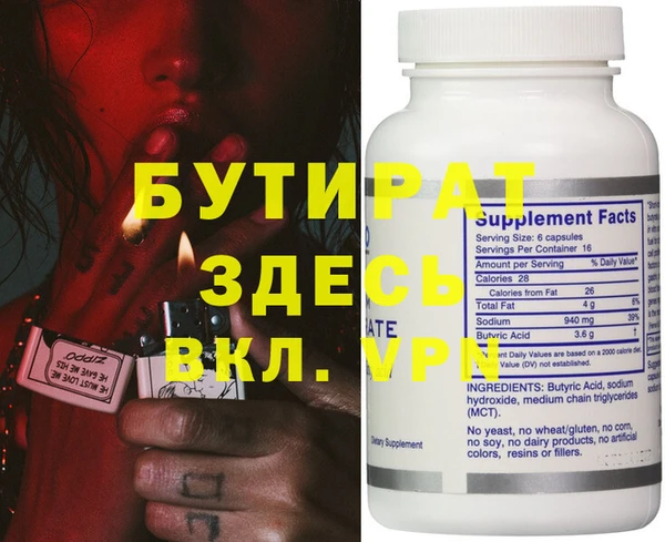 героин Абинск