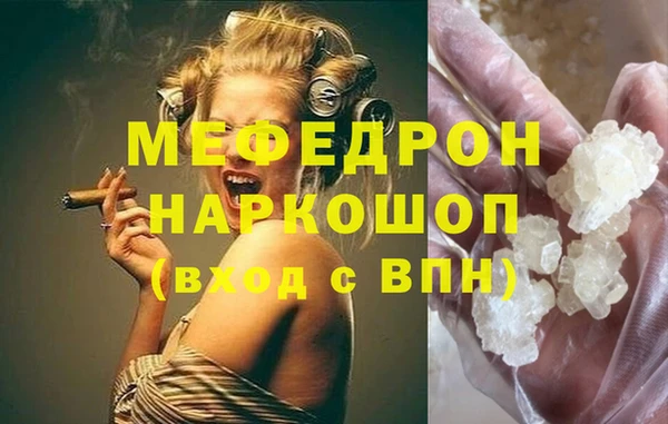 героин Абинск
