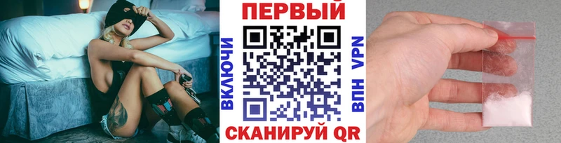 kraken вход  даркнет сайт  даркнет какой сайт  Метамфетамин винт  Нижнекамск 