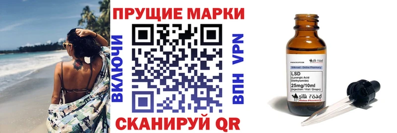 omg зеркало  Нижнекамск  Марки N-bome 1,8мг  где купить наркотик 