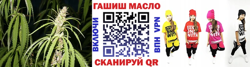 mega зеркало  сколько стоит  Нижнекамск  ТГК жижа 