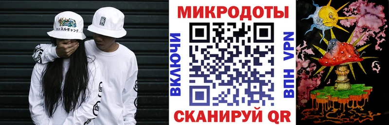 Псилоцибиновые грибы Psilocybe Нижнекамск